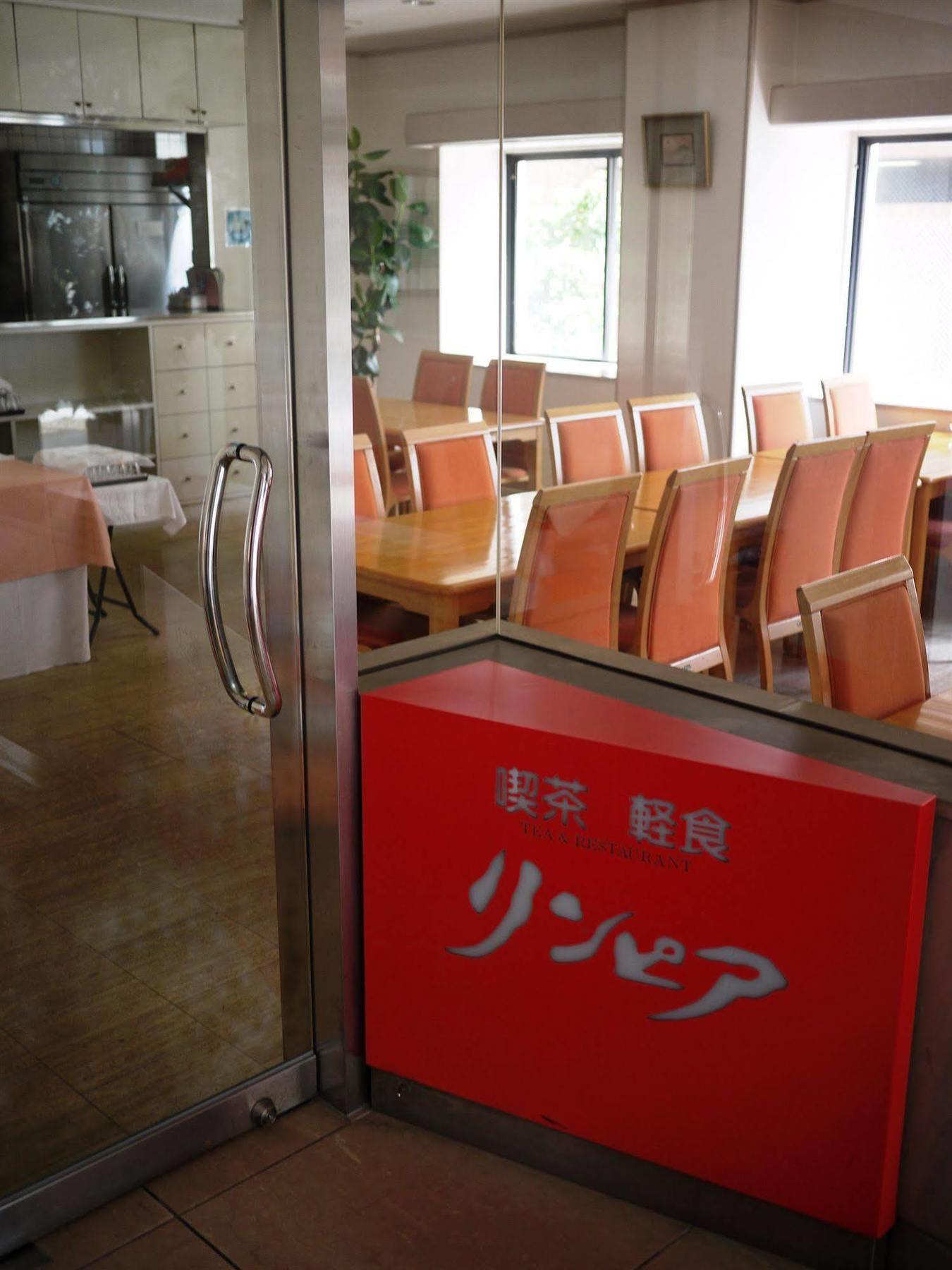 Hotel Kiyoshi Nagoya Esterno foto