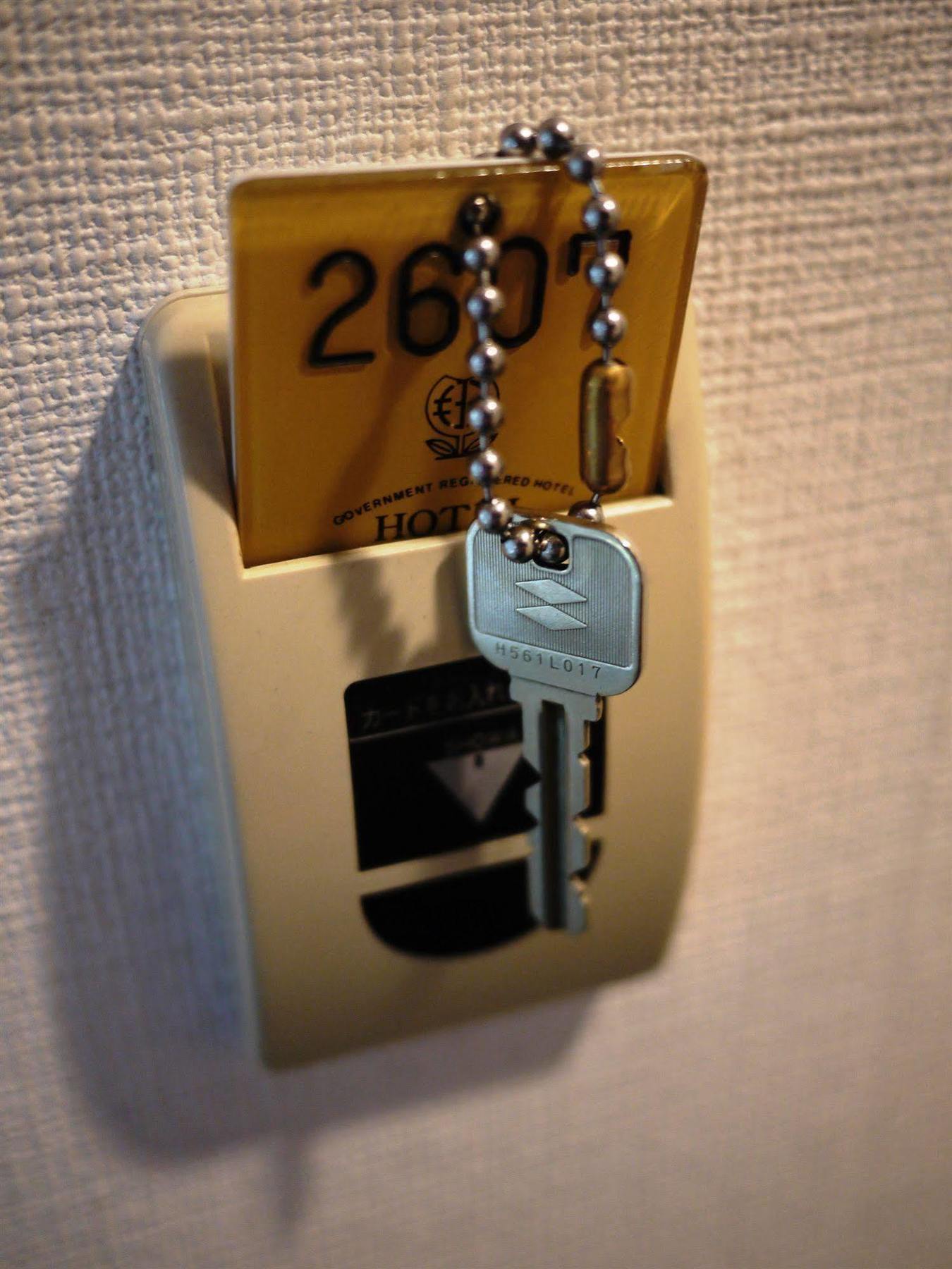 Hotel Kiyoshi Nagoya Esterno foto